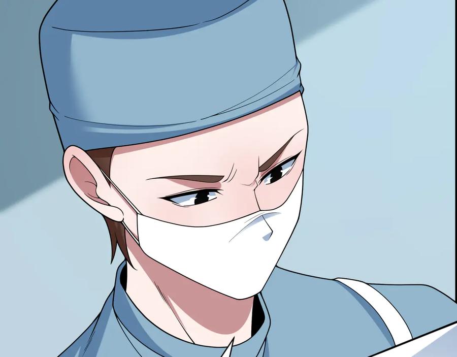 全球诡异时代 第514话 扶桑篇-命运惨剧！ 第144页