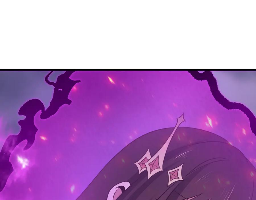 全球诡异时代 第517话 扶桑篇-魔法少女战败！惩罚开始！ 第158页