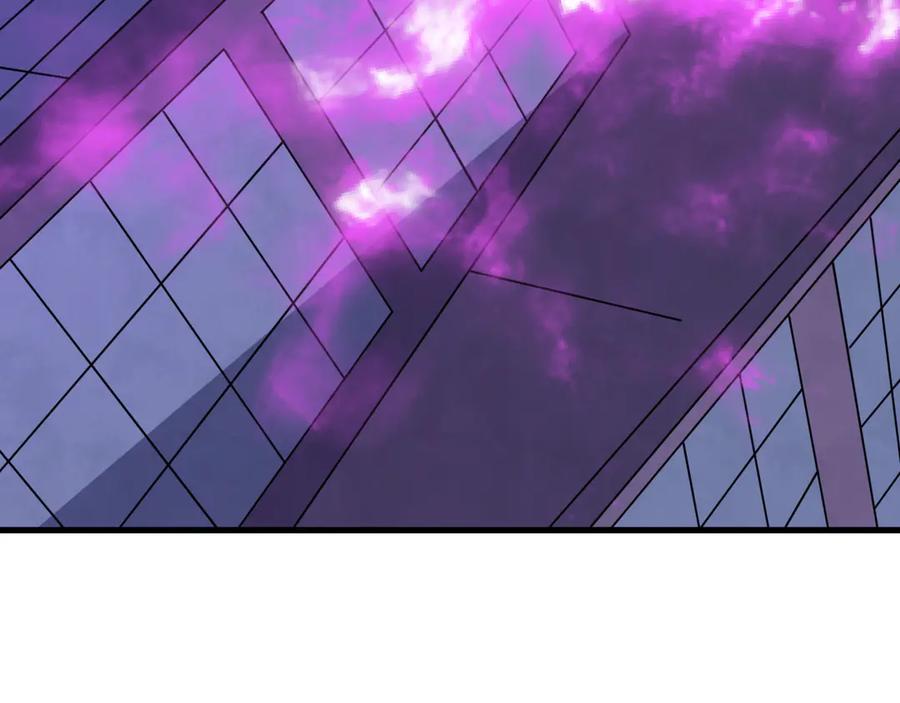 全球诡异时代 第517话 扶桑篇-魔法少女战败！惩罚开始！ 第168页