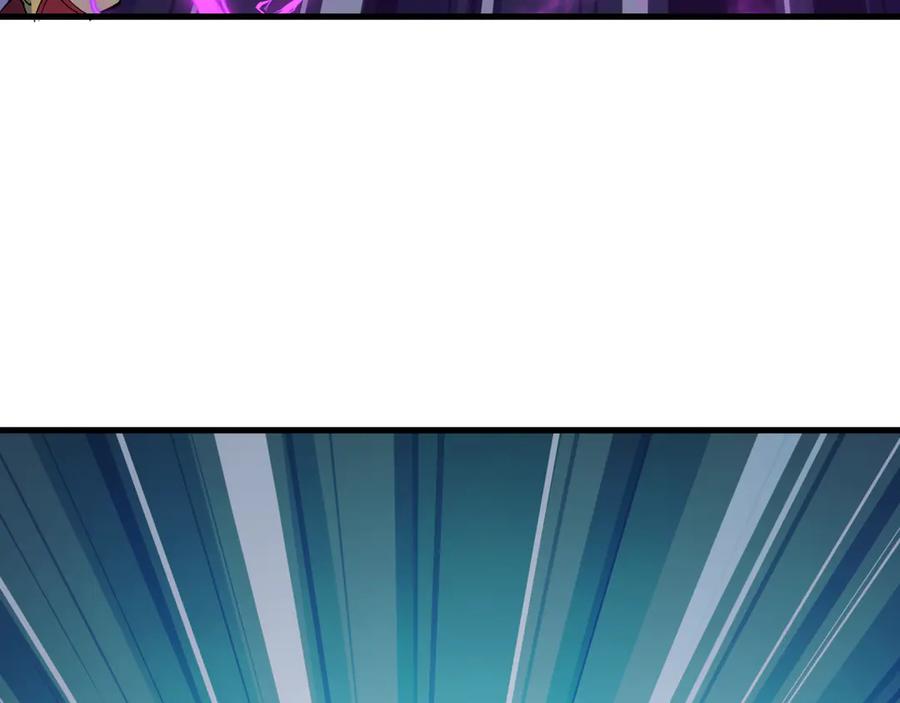 全球诡异时代 第517话 扶桑篇-魔法少女战败！惩罚开始！ 第184页