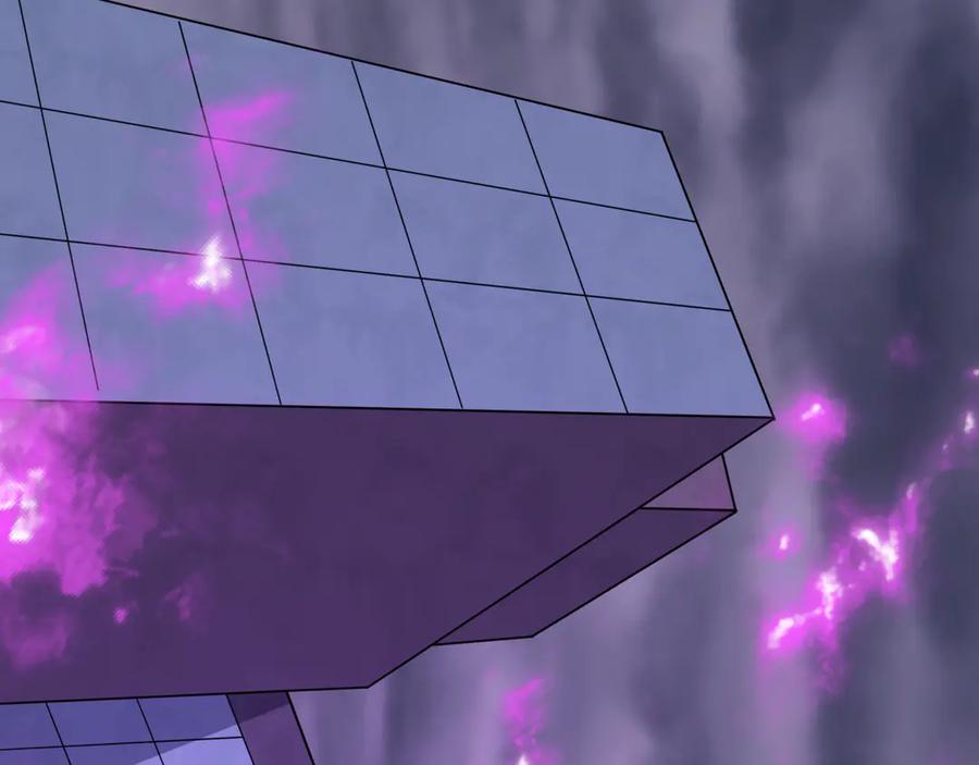 全球诡异时代 第517话 扶桑篇-魔法少女战败！惩罚开始！ 第162页