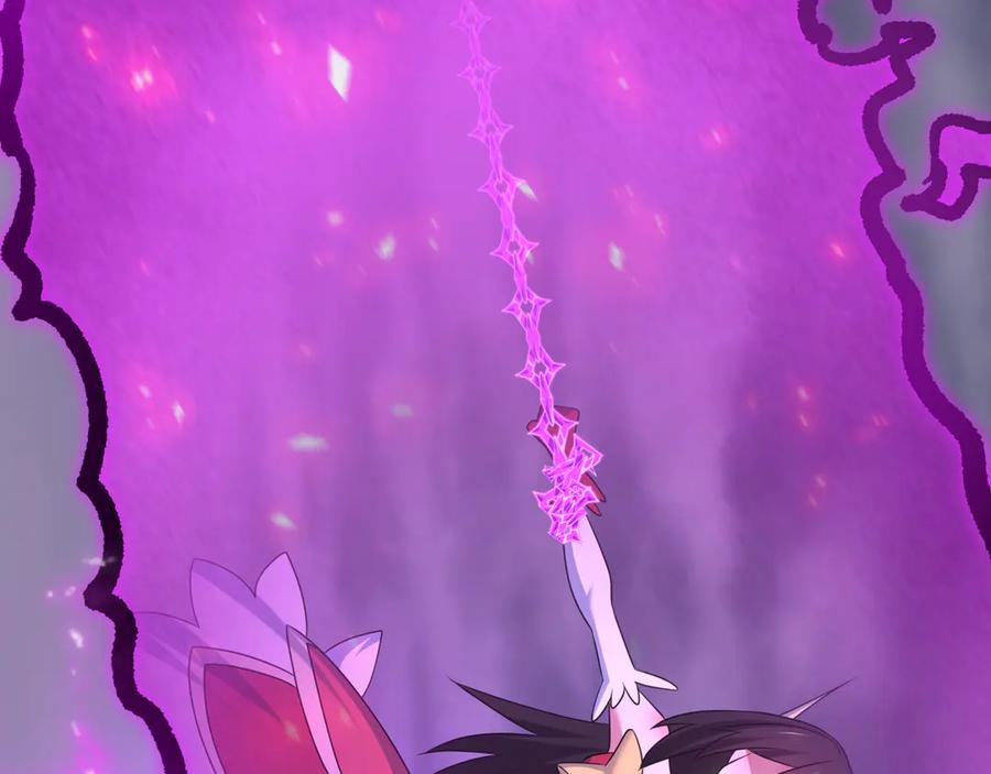 全球诡异时代 第517话 扶桑篇-魔法少女战败！惩罚开始！ 第164页