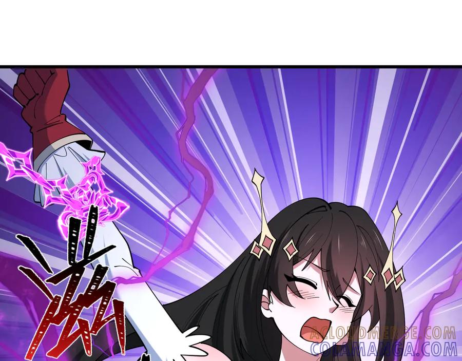 全球诡异时代 第517话 扶桑篇-魔法少女战败！惩罚开始！ 第181页