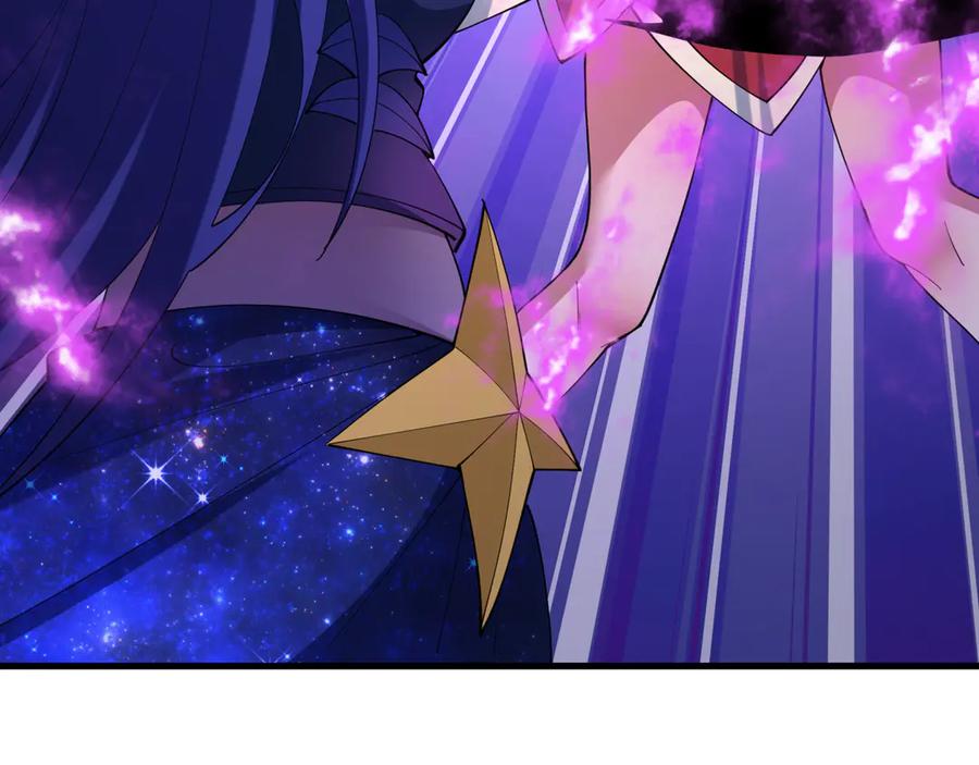 全球诡异时代 第517话 扶桑篇-魔法少女战败！惩罚开始！ 第178页