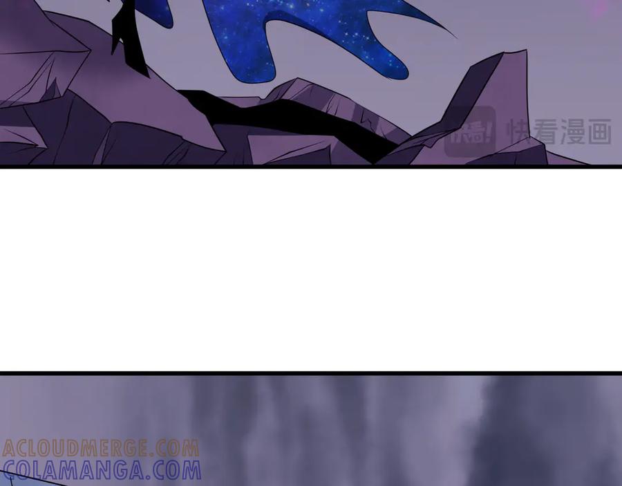 全球诡异时代 第517话 扶桑篇-魔法少女战败！惩罚开始！ 第161页