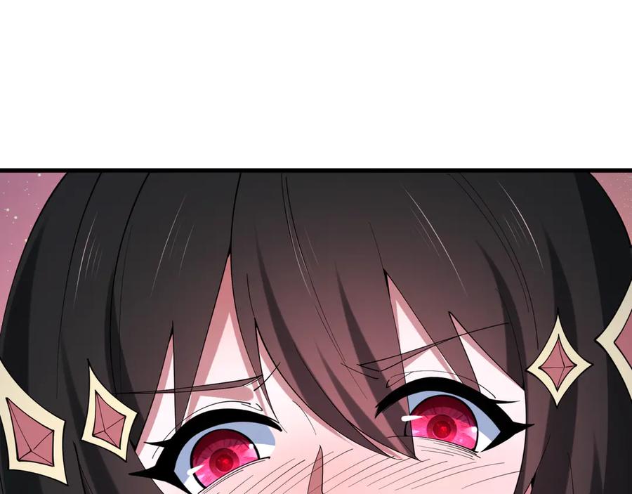 全球诡异时代 第517话 扶桑篇-魔法少女战败！惩罚开始！ 第179页