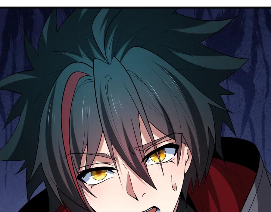 全球诡异时代 第519话 扶桑篇-罗生门！ 第152页