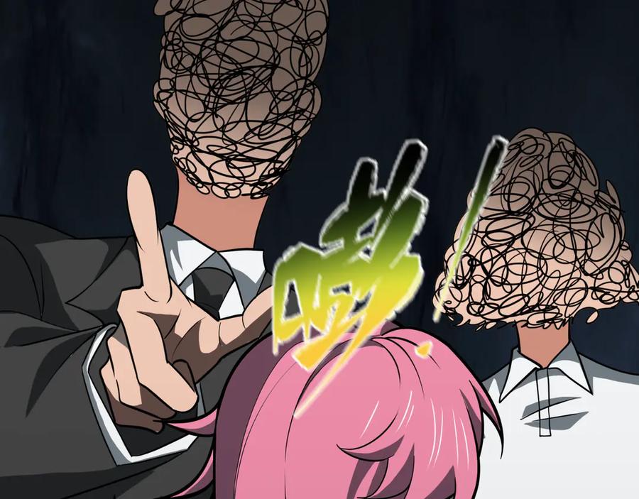 全球诡异时代 第519话 扶桑篇-罗生门！ 第132页