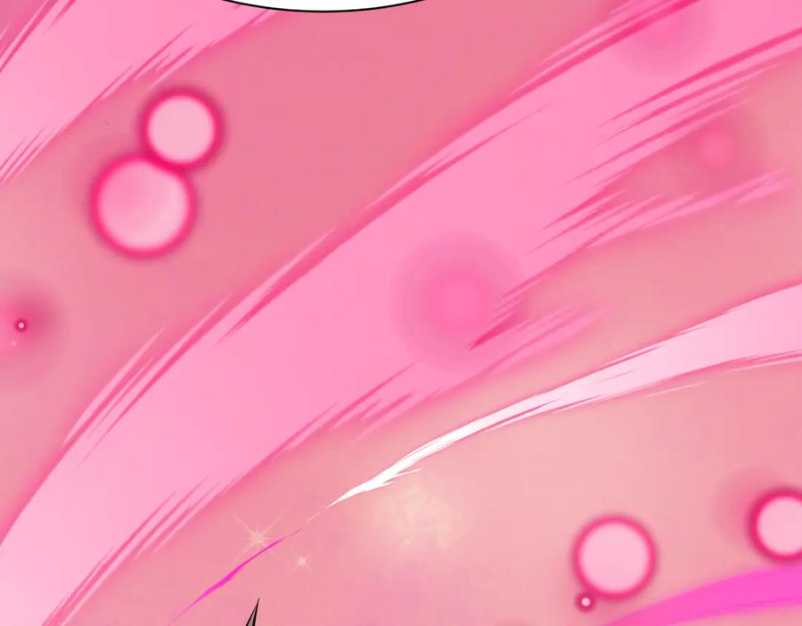 全球诡异时代 第519话 扶桑篇-罗生门！ 第172页