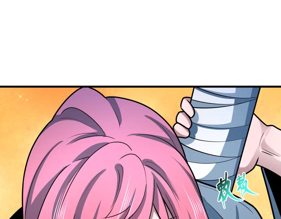 全球诡异时代 第519话 扶桑篇-罗生门！ 第188页