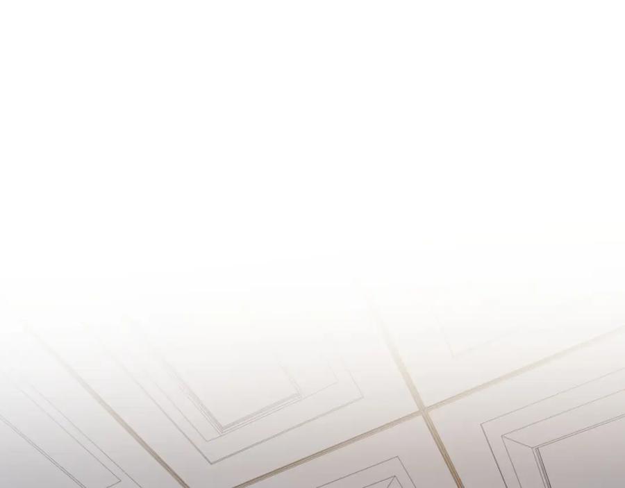 《领主大人的金币用不完》第52话 雇佣 第26页