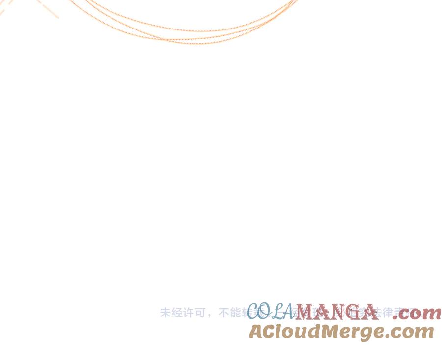 暴君一家靠听她心声续命 第50话 九九罩的，懂？ 第113页