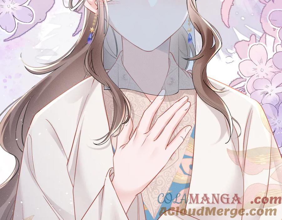 暴君一家靠听她心声续命 第50话 九九罩的，懂？ 第105页