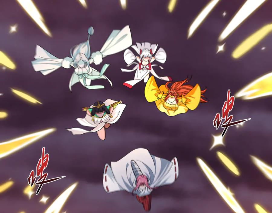 全球诡异时代 第527话 扶桑篇-雪女融化了！ 第11页