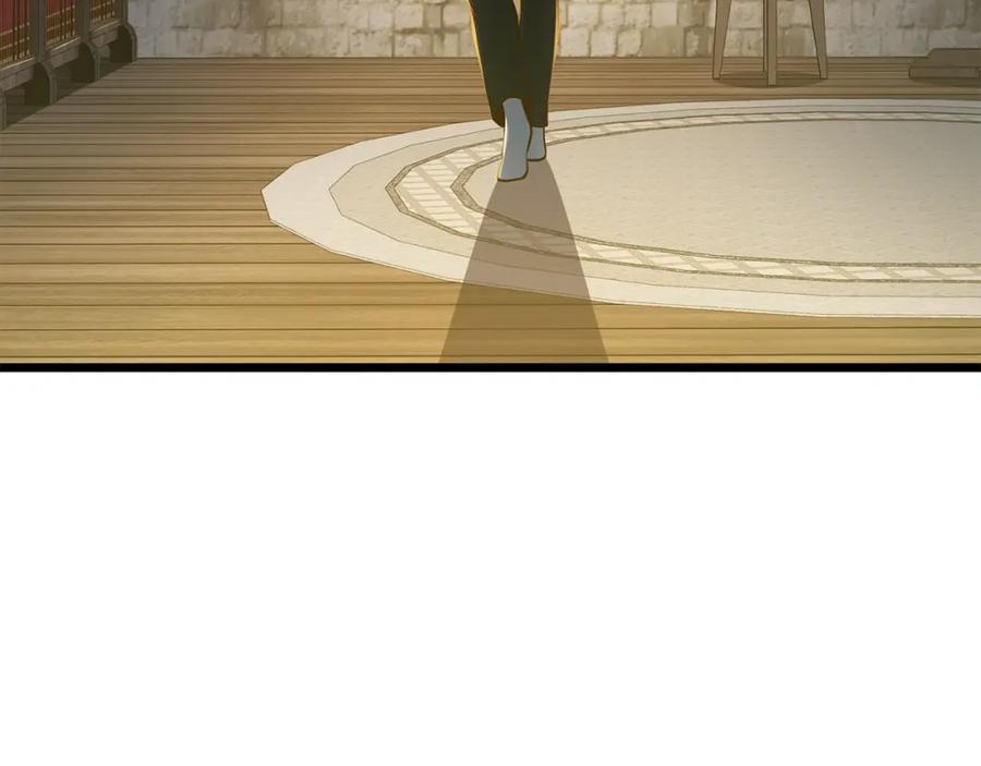 领主大人的金币用不完 - 第53话 三花齐放 - 第74张图