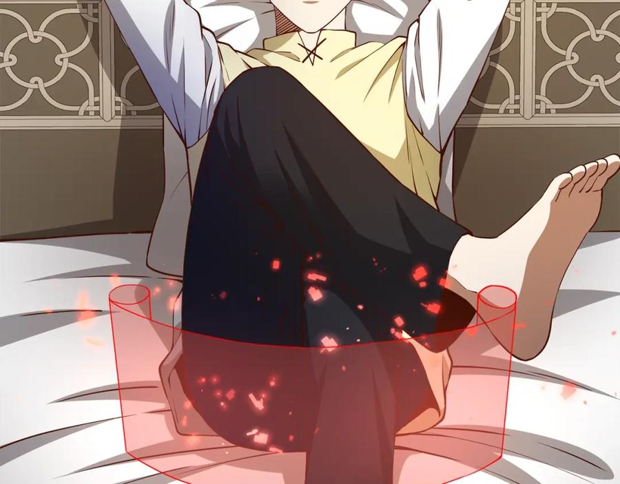 领主大人的金币用不完 - 第53话 三花齐放 - 第180张图