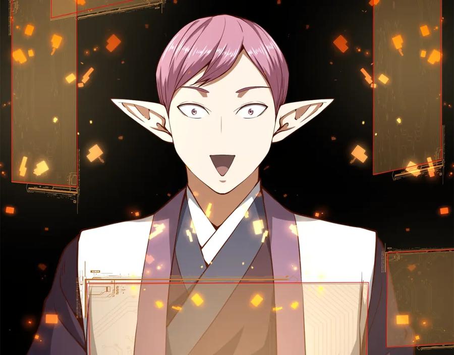 领主大人的金币用不完 - 第53话 三花齐放 - 第172张图