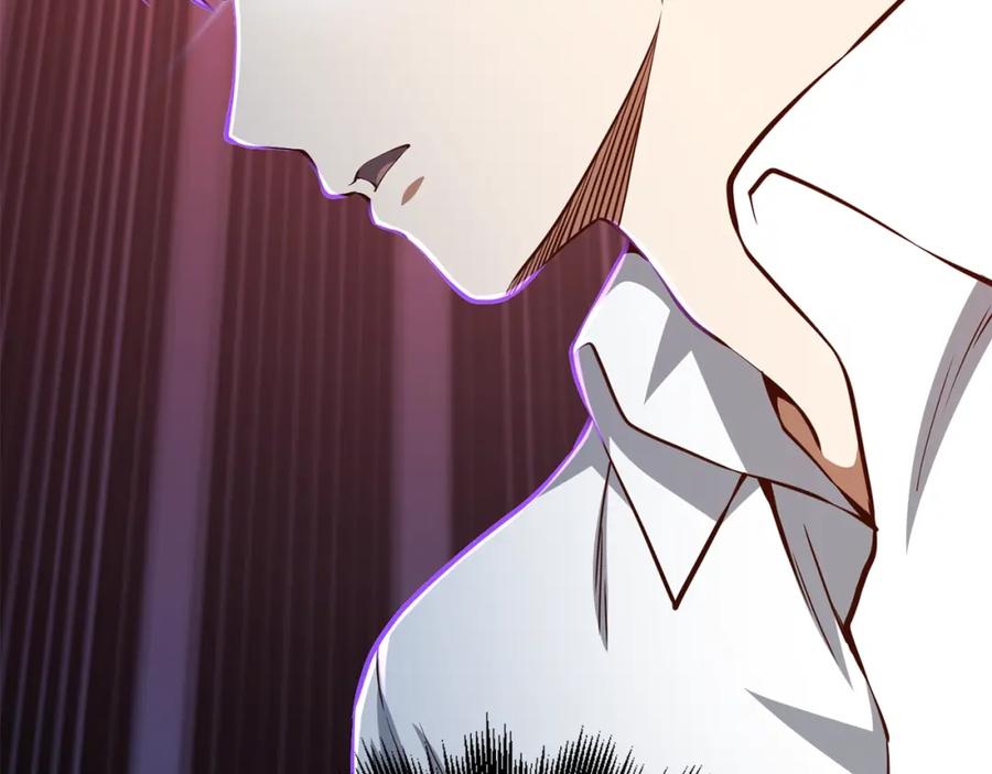 领主大人的金币用不完 - 第53话 三花齐放 - 第200张图