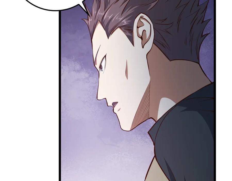 领主大人的金币用不完 - 第53话 三花齐放 - 第7张图