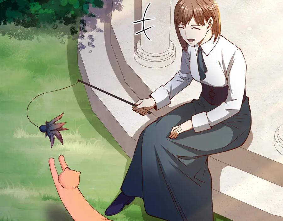 领主大人的金币用不完 - 第53话 三花齐放 - 第84张图