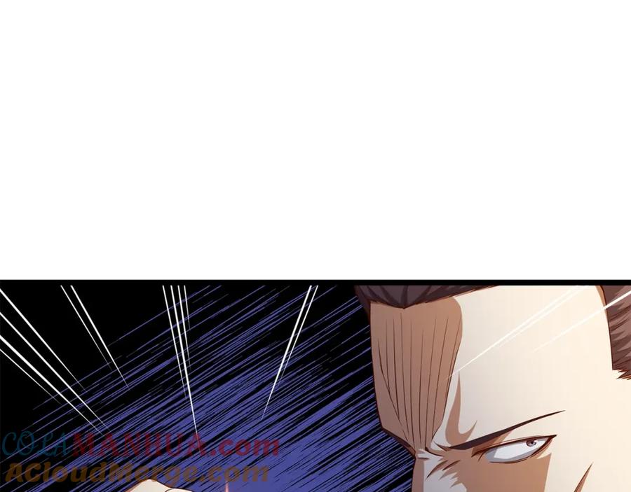 领主大人的金币用不完 - 第53话 三花齐放 - 第33张图