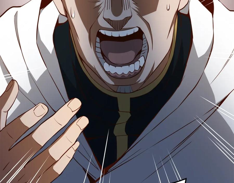 领主大人的金币用不完 - 第53话 三花齐放 - 第146张图