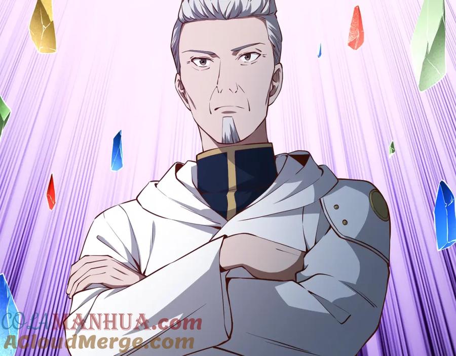 领主大人的金币用不完 - 第53话 三花齐放 - 第109张图