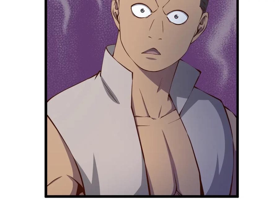 领主大人的金币用不完 - 第53话 三花齐放 - 第32张图