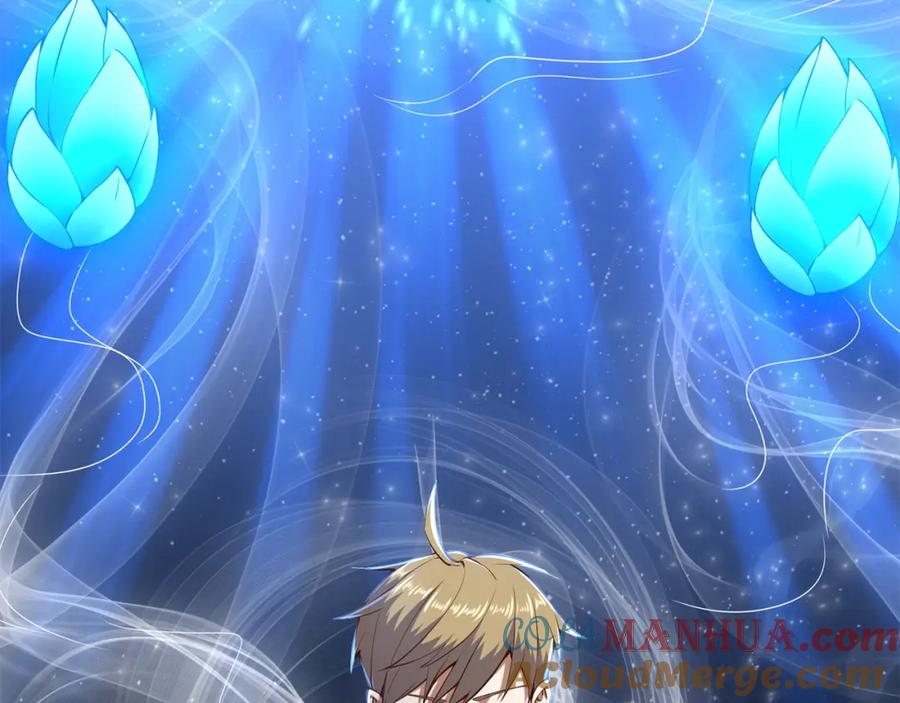 领主大人的金币用不完 - 第53话 三花齐放 - 第61张图