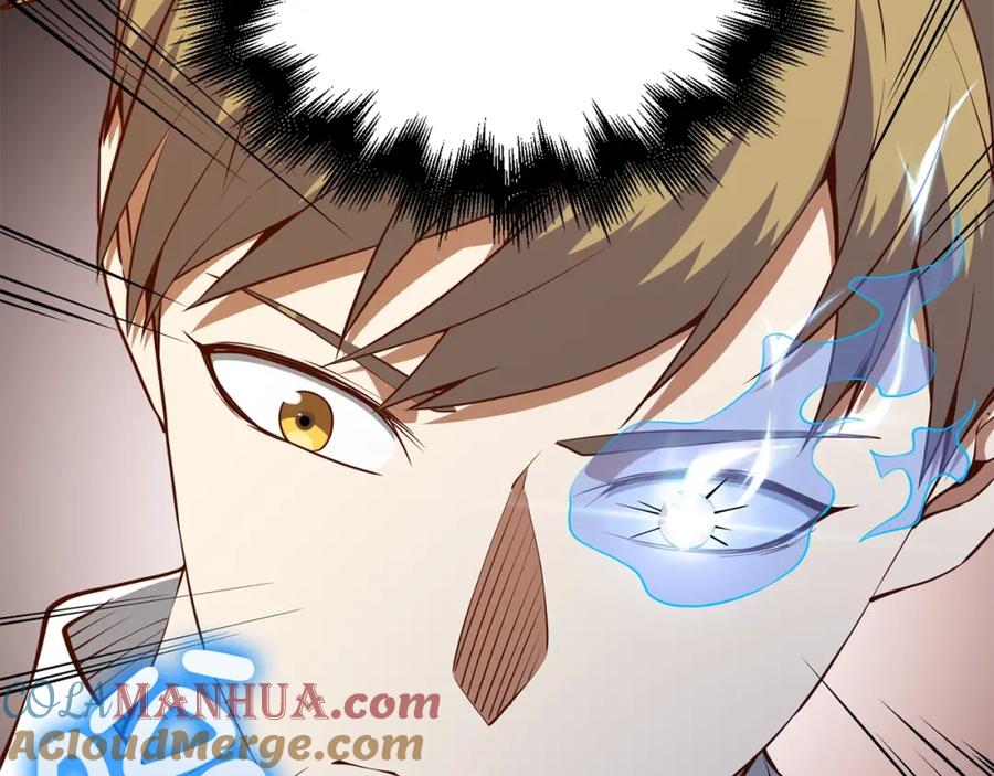 领主大人的金币用不完 - 第53话 三花齐放 - 第193张图