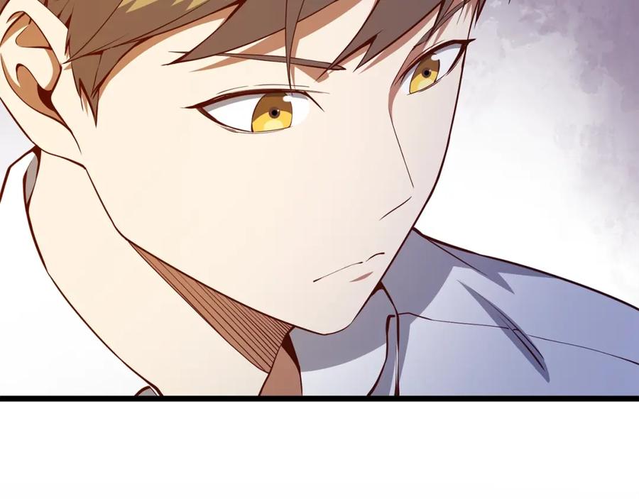 领主大人的金币用不完 - 第53话 三花齐放 - 第94张图