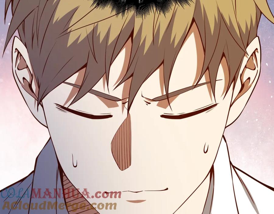 领主大人的金币用不完 - 第53话 三花齐放 - 第65张图