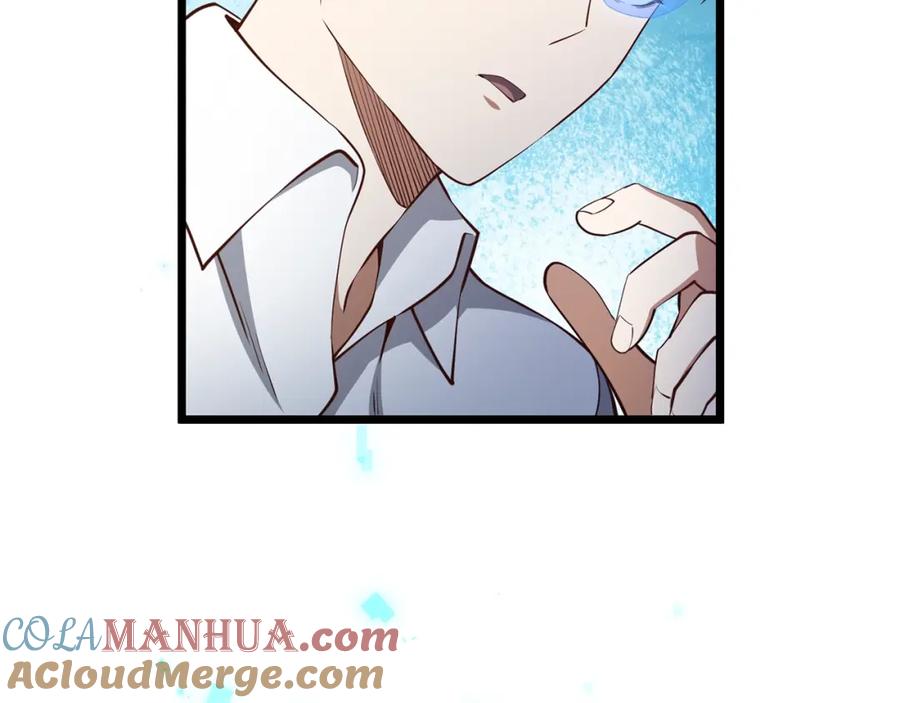 领主大人的金币用不完 - 第53话 三花齐放 - 第189张图