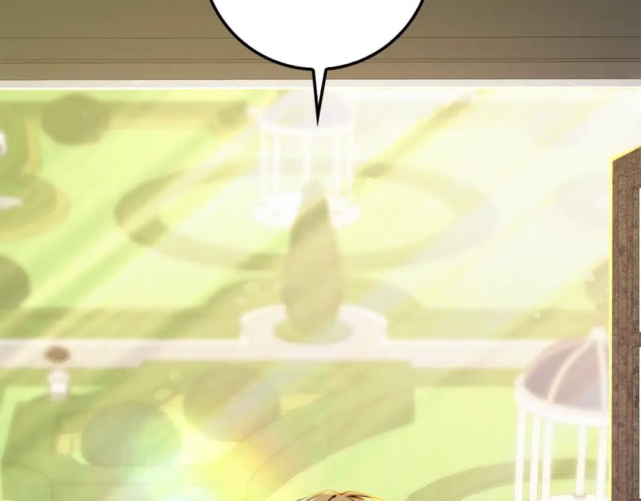 领主大人的金币用不完 - 第53话 三花齐放 - 第79张图