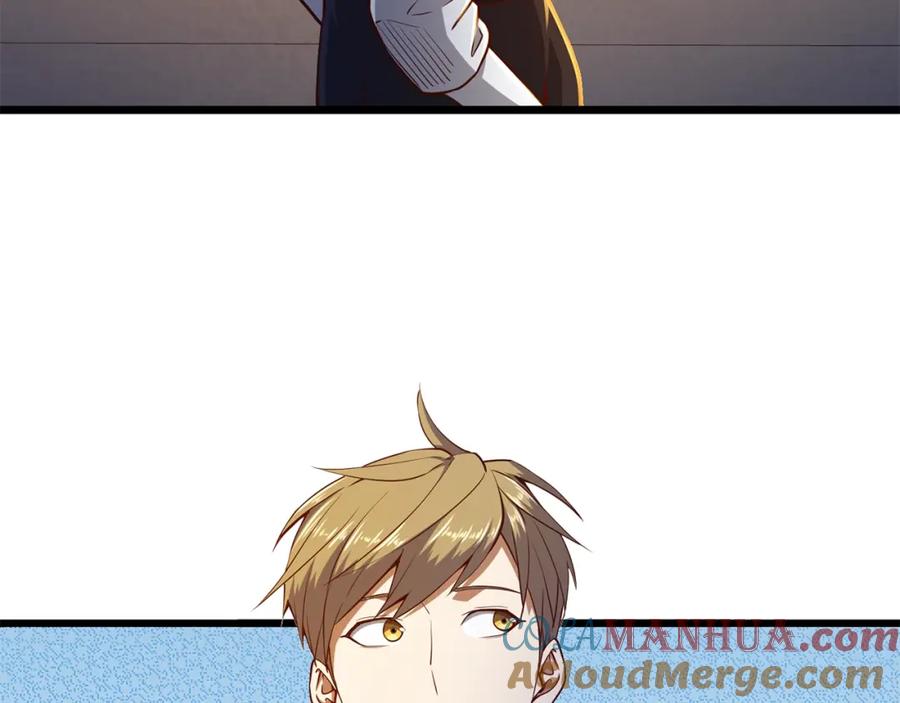 领主大人的金币用不完 - 第53话 三花齐放 - 第81张图