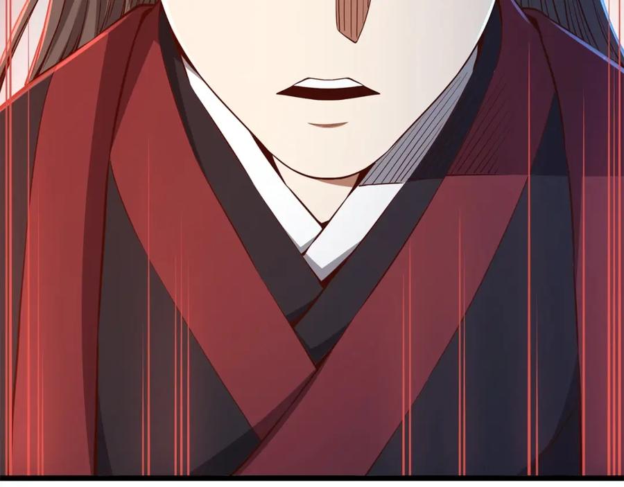 领主大人的金币用不完 - 第54话 玉面金龙 - 第59张图