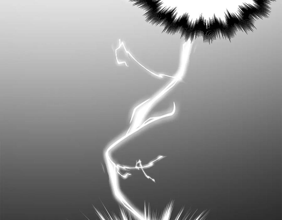 领主大人的金币用不完 - 第54话 玉面金龙 - 第164张图