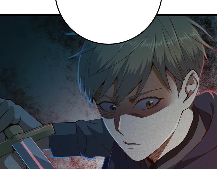 领主大人的金币用不完 - 第54话 玉面金龙 - 第146张图