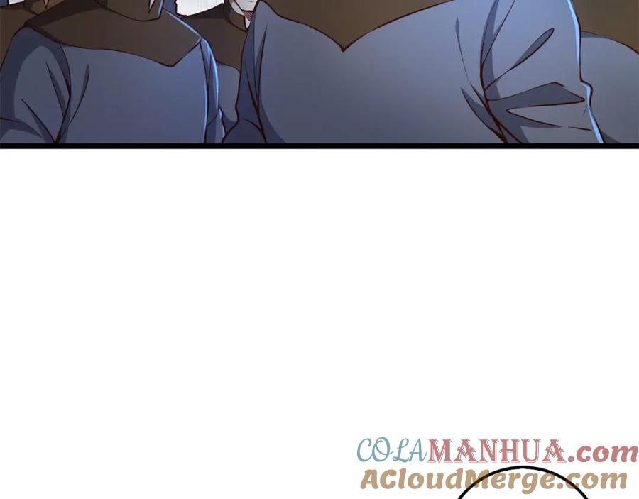 领主大人的金币用不完 - 第54话 玉面金龙 - 第185张图