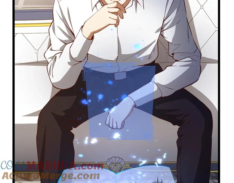 领主大人的金币用不完 - 第54话 玉面金龙 - 第17张图