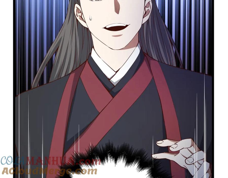 领主大人的金币用不完 - 第54话 玉面金龙 - 第69张图