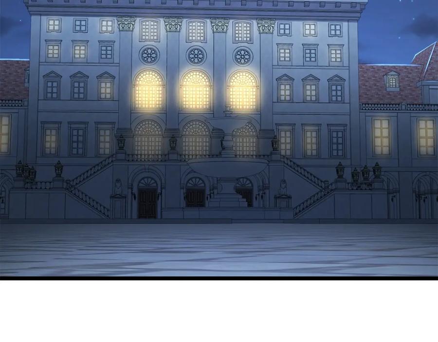 领主大人的金币用不完 - 第54话 玉面金龙 - 第180张图