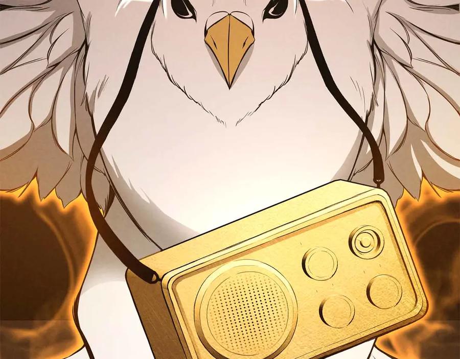 死灵法师：重生的我全技能精通 - 第54话 出其不意的突袭 - 第258张图