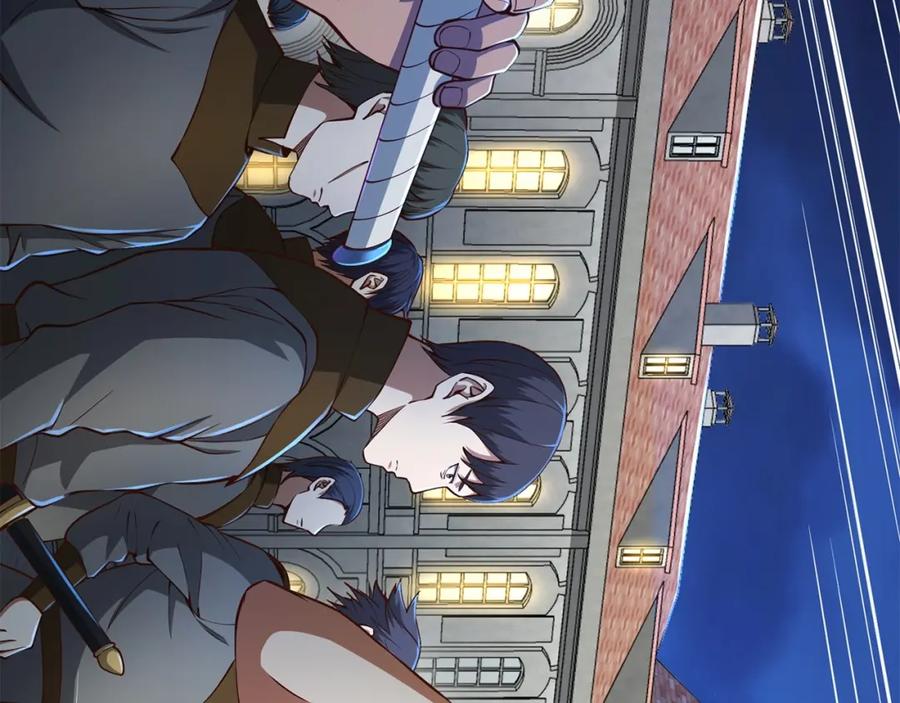 领主大人的金币用不完 - 第54话 玉面金龙 - 第190张图