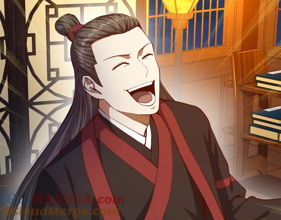 领主大人的金币用不完 - 第54话 玉面金龙 - 第93张图