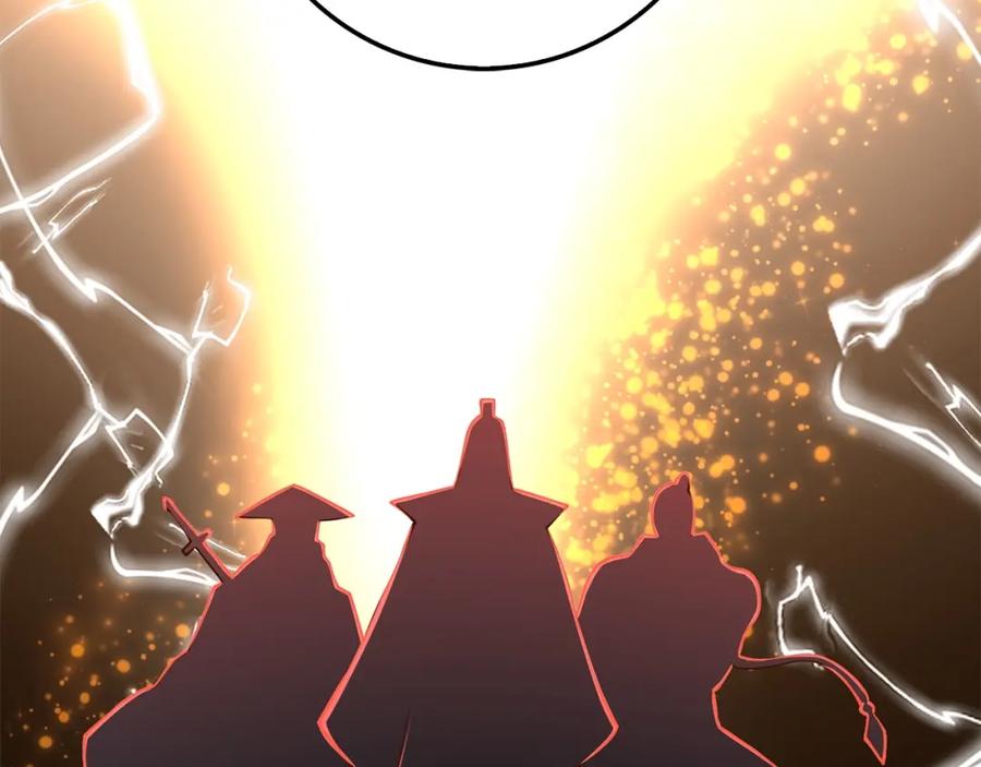 领主大人的金币用不完 - 第54话 玉面金龙 - 第103张图