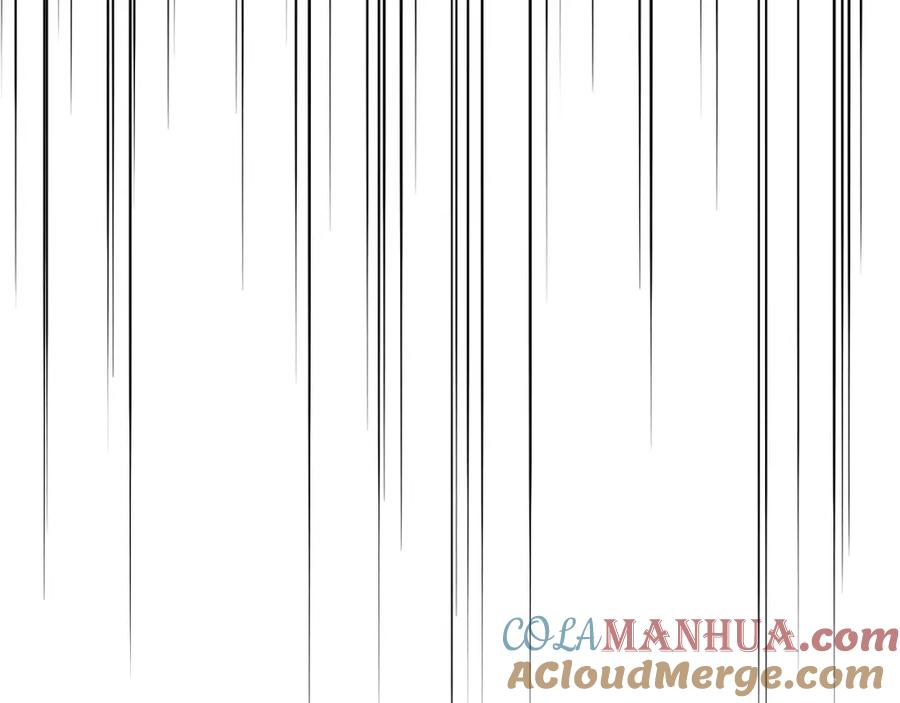 领主大人的金币用不完 - 第54话 玉面金龙 - 第193张图