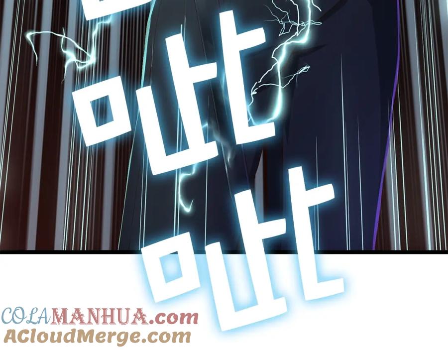 领主大人的金币用不完 - 第54话 玉面金龙 - 第177张图