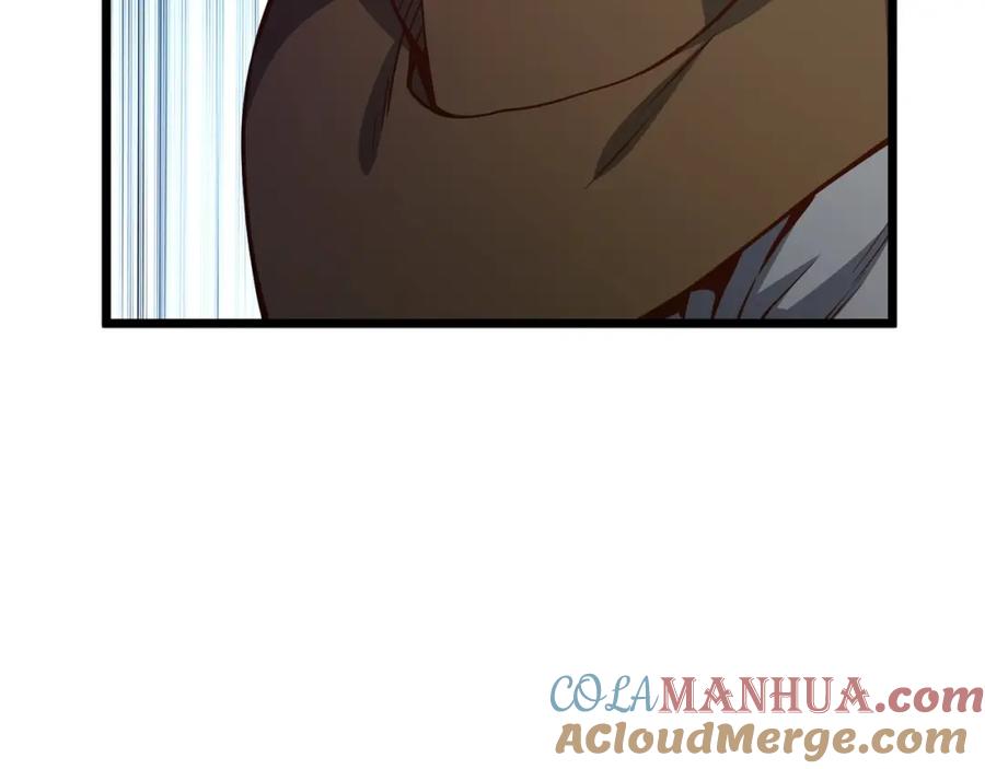 领主大人的金币用不完 - 第55话 怒气难消 - 第45张图