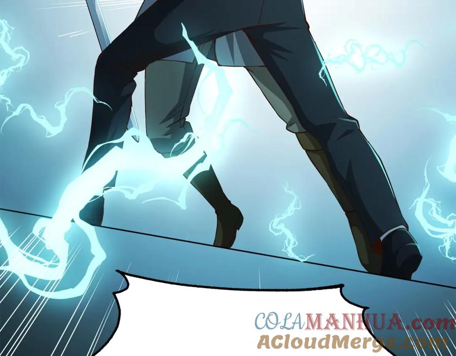 领主大人的金币用不完 - 第55话 怒气难消 - 第49张图